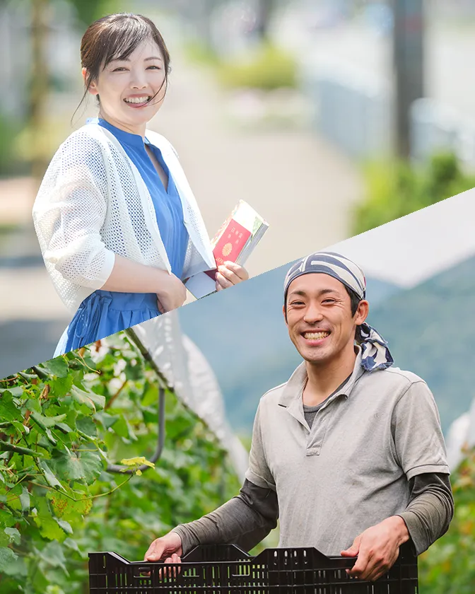 新しい挑戦・キャリア